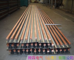 高溫鋼體滑觸線