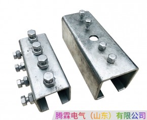 C型鋼接頭