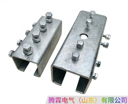 C型鋼40 50接頭